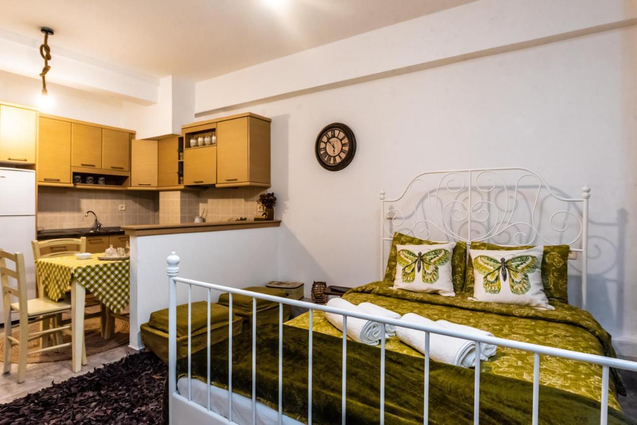 Cozy In * Ioannina